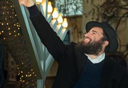 Chanukah Menorah Lighting