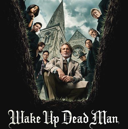 Wake-up-dead-man-poster