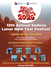 Red gold white modern lunar new year 2026 poster