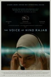 The-voice-of-hind-rajab-poster
