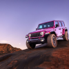 Arabella Off Road