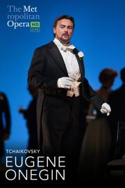 Eugene-onegin-2026-poster