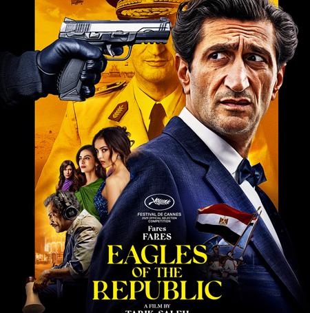 Eagles-of-the-republic-poster