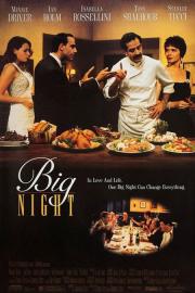 Big-night-poster