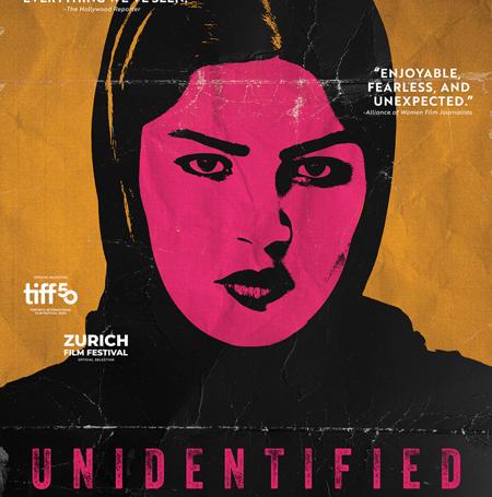 Unidentified-poster