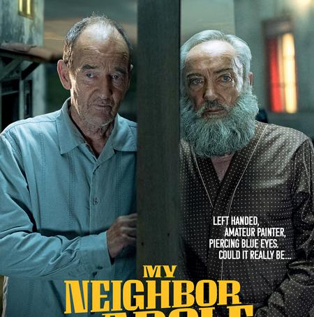 My-neighbor-adolf-poster