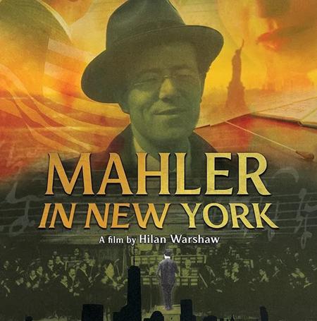 Mahler-in-new-york-poster