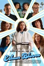 Ethan-bloom-poster