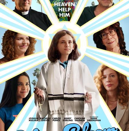 Ethan-bloom-poster
