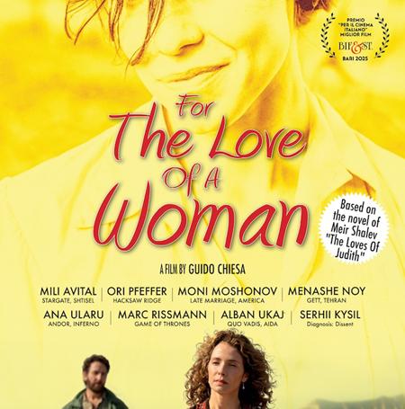 For-the-love-of-a-woman-poster