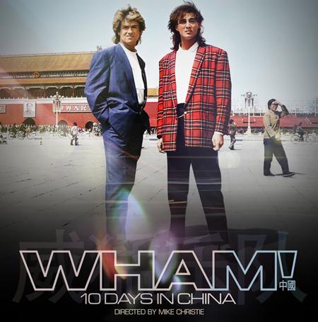 Wham-poster