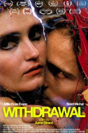 Withdrawl-poster