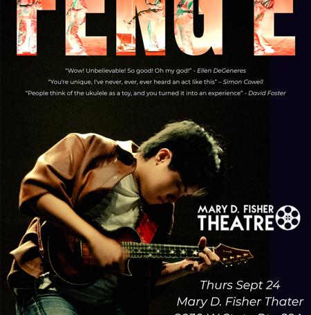 Feng-e-poster