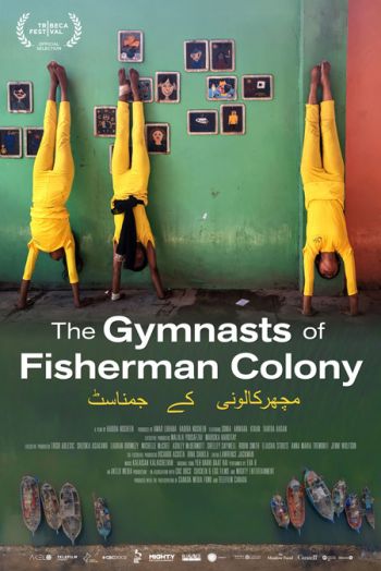 The-gymnasts-fc-poster
