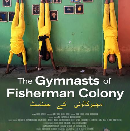 The-gymnasts-fc-poster